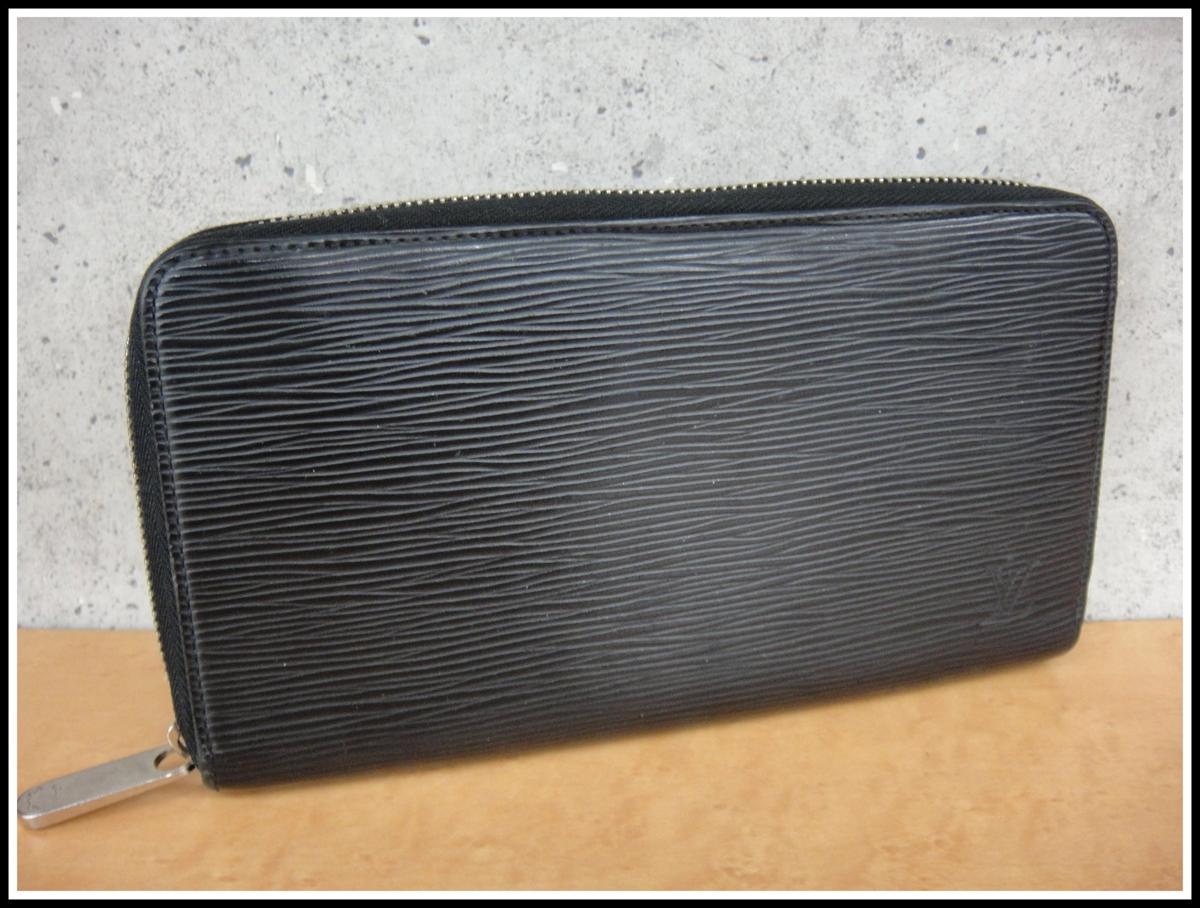 Z483T 本物保証 【後払い手数料無料】 ヴィトン エピ ジッピーオーガナイザー N63852 中華のおせち贈り物 黒 ノワール 長財布 パスポートケース
