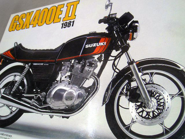 Yahoo!オークション - 卍80S SUZUKI GSX 400 E 当時パットし
