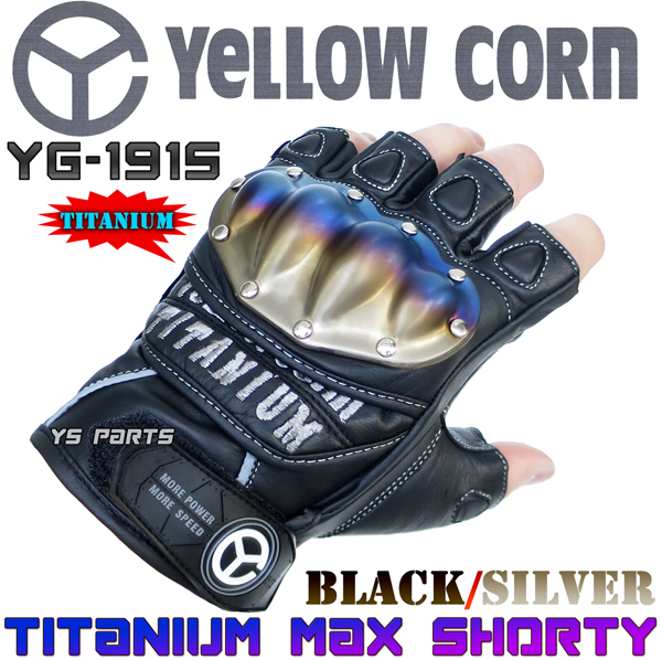 YG191S ゴールド LLサイズ チタンハーフフィンガーグローブ