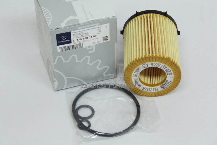 **W176 A Class A250 A180 [ genuine products ] engine oil filter 1 piece A2701800109