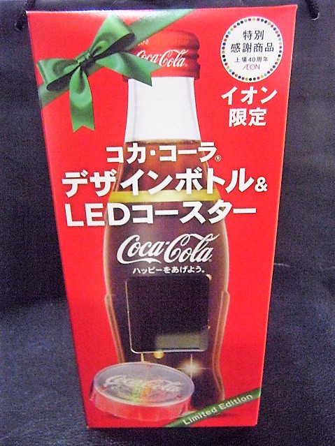 イオン限定　上場４０周年　コカ・コーラ　LEDコースター　箱付き（ボトル無し） 2個セット クリスマス イベント パーティー 飲み会等