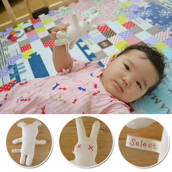 mail service free shipping ....[ esprit : pig ] organic cotton made in Japan baby baby goods celebration of a birth gift newborn baby *Z*