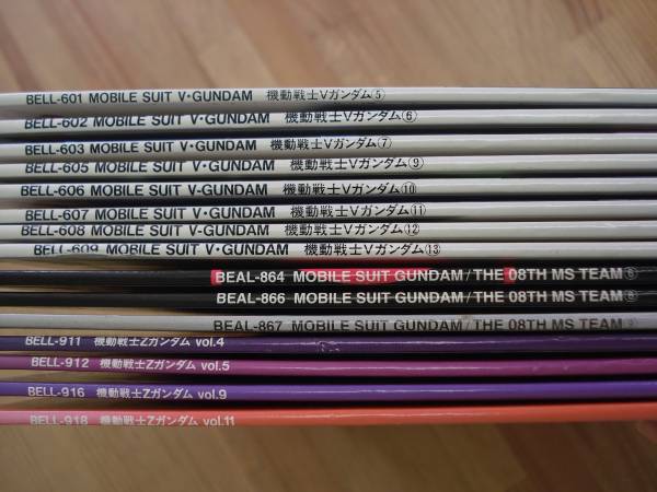 LD* Mobile Suit V Gundam *Z Gundam etc. *15 pieces set TV series 