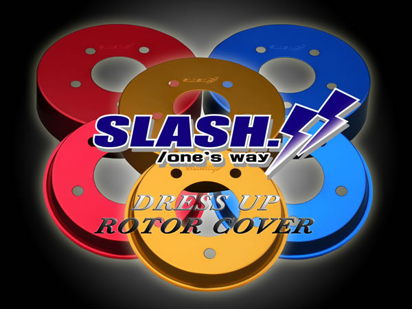  Lexus IS250*GSE30,GSE35 for # slash made dress up rotor cover for 1 vehicle (Front/Rear) set #RED/BLUE/GOLD..1 сolor selection 