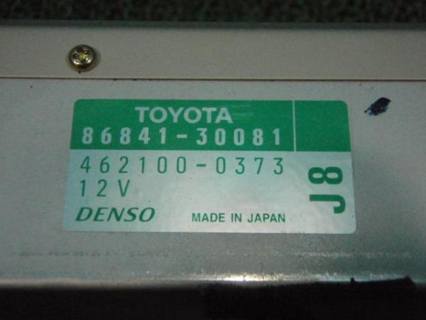 JZS161 JZS160 Aristo Toyota navi unit navi body navigation-rom player multi unit 86841-30081 271232JJ