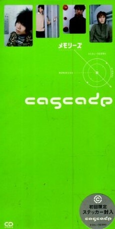 ■ CASCADE ( カスケード ) 初回限定盤：ステッカー封入！ [ メモリーズ / メテオラ ] 新品 未開封 8cmCD 即決 送料サービス ?