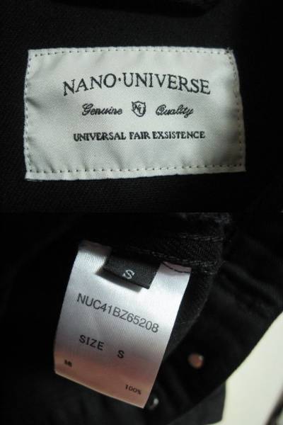 ★ ナノユニバース nano・universe デニムジャケット sizeS 黒 超美品_画像3