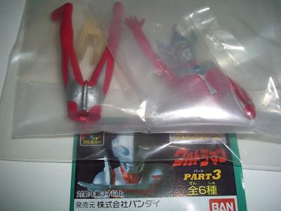 ガシャポン●HGウルトラマン3（再）?ウルトラマンタロウ●