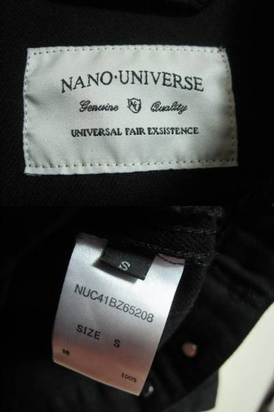 * Nano Universe nano*universe Denim жакет sizeS чёрный очень красивый товар 
