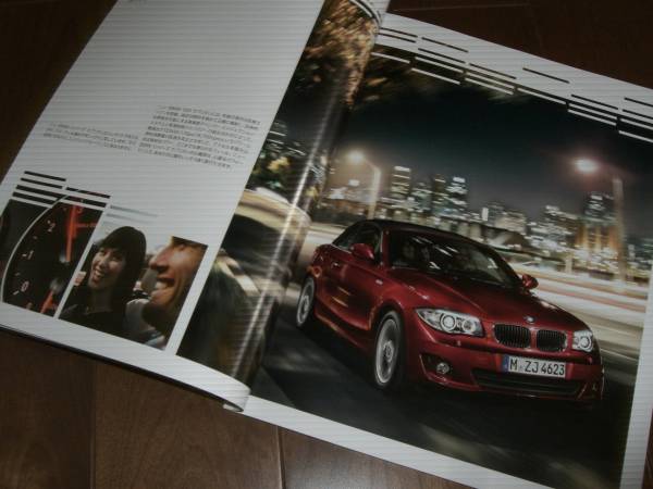 BMW 1 series * cabriolet [2011 year version catalog 65 page ]