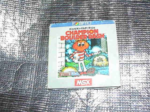 ◆即決◆MSX チャンピオンバルダーダッシュ(箱説あり)(COMPTIQ)