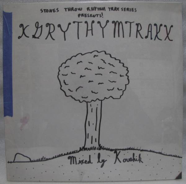 (STONES THROW) KOUSHIK - KG RYTHM TRAX LP 新品未開封品_画像1