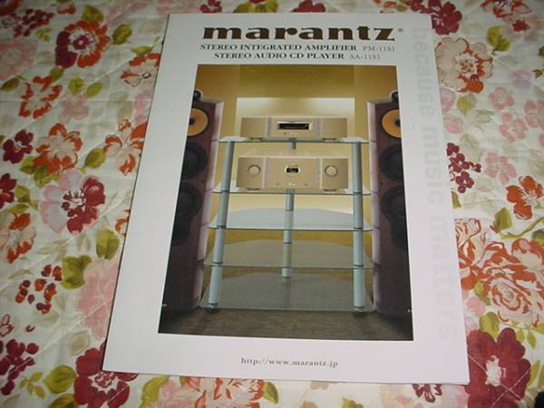  быстрое решение!2005 год 11 месяц Marantz PM-11S1 SA-11S1 каталог 