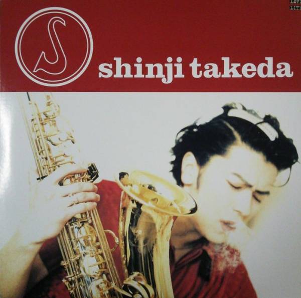 $$ Shinji Takeda ‎/ S (2LP) Y8 (PCJA-00005) レコード盤_画像1