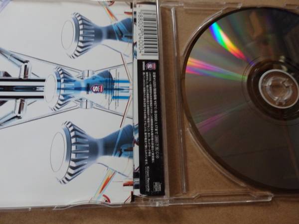 wonderful world/TIGHTROPE [Maxi] 　TETSU69 | 　UAA01YO