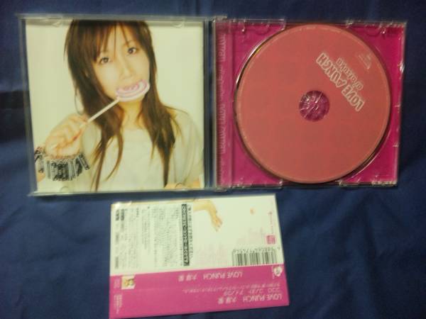大冢愛★★L(fēng)OVE PUNCH