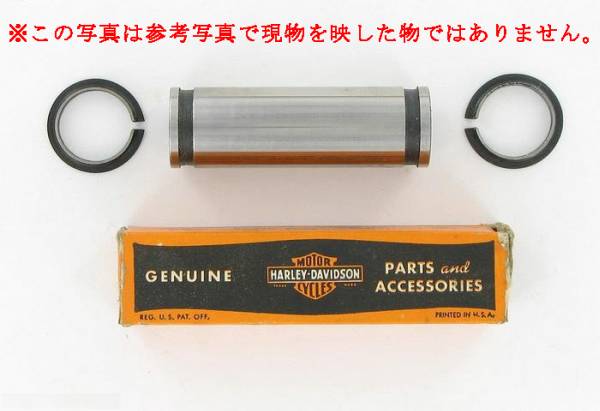 NOS ビンテージ ハーレー 純正 275-42C ピストンピン WL 【長期保管品】