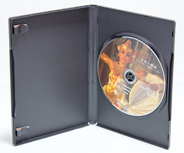 DVD 世界の舞踴 ヒンドゥー教とその影響をうけた國(guó)々