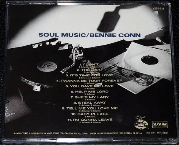 ベニー・コーン BENNIE CONN / Soul Music '80作名盤 極稀少国内盤_画像3