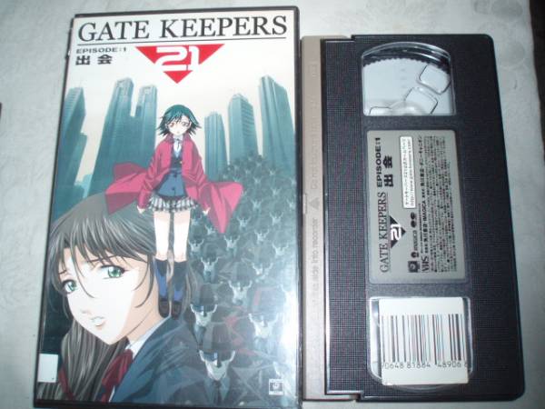 GATE KEEPERS 21 EPISODE:1_画像1