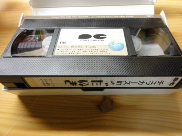 ♪チェッカーズ♪VHS　TAN TAN たぬき_画像3