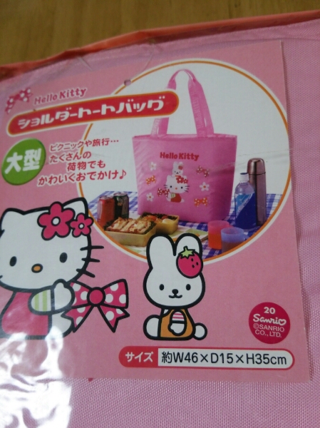 ◆新品◆ハローキティ◆ショルダートートバッグ◆の画像2