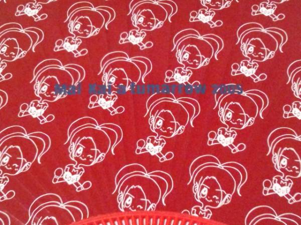 倉木麻衣LOVE似顔絵イラストうちわMai Kai a tumarrow2005非売品mai-k