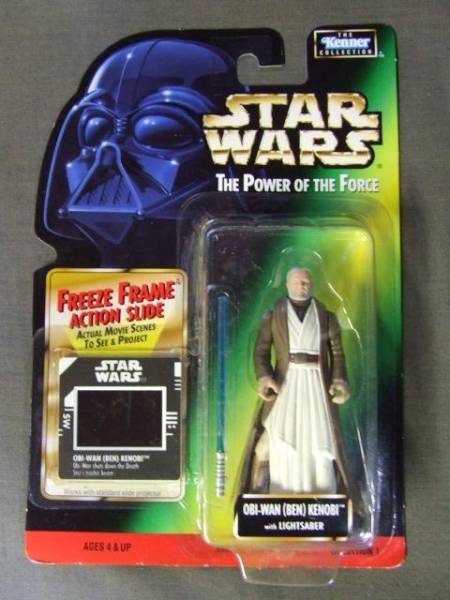  Obi = one *keno-bi( Ben *keno-bi)Kenner, unopened goods 