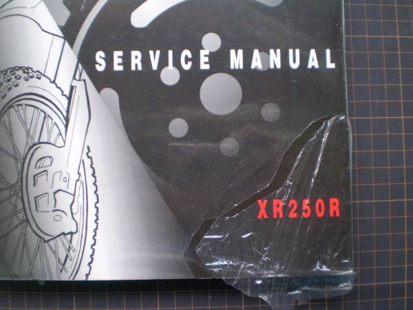 XR250R ME08 [1996-] service manual North America specification / English version / new goods 