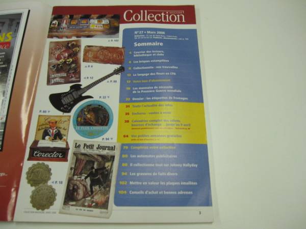フランス雑貨　　雑誌　collection MAGAZINE　チーズのラベル_画像3