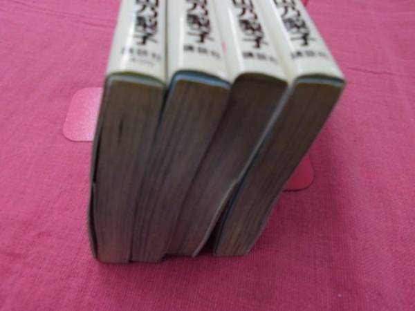 item_image_3