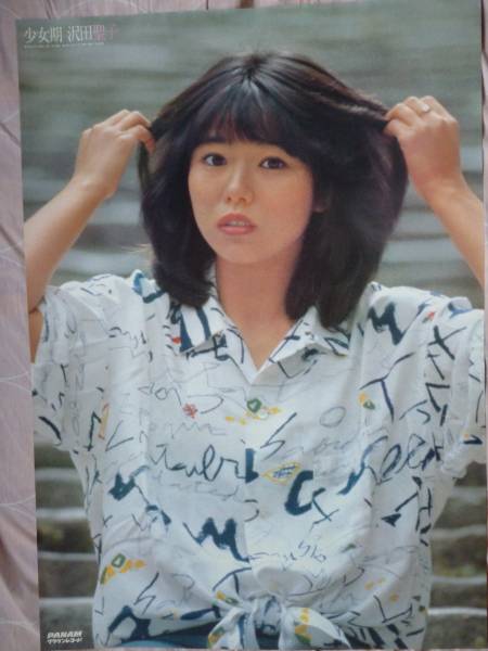 沢田聖子 アルバム・少女期 予約特典 B1ポスター 未使用・レア品_ピン跡ありません