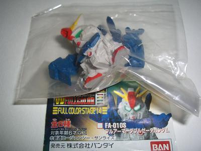 ガシャポン■SDガンダムFC14・フルアーマーZZガンダム■未使用品_画像1