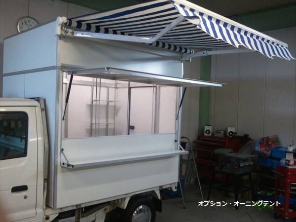 ◆◇北海道限定！移動販売車・ケータリング ・キッチンカー◇◆_オプション仕様です。