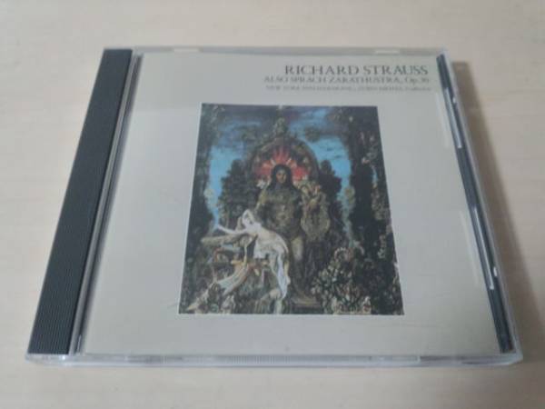 CD「R・シュトラウス：交響詩「ツァラトゥストラはかく語りき」