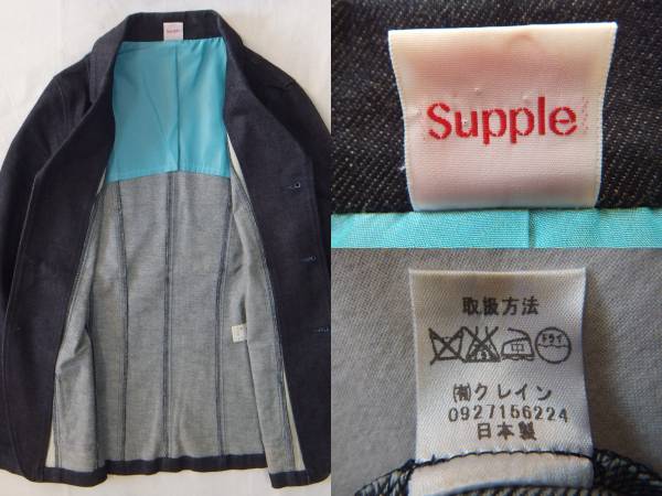 ☆SUPPLE supple デニムテーラードジャケット レディース☆_画像3