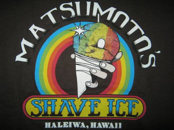 ★新品 ハワイ直輸入 MATSUMOTO'S SHAVE ICE HALEIWA HAWAII マツモトシェイブアイス スウェット XL 茶★_画像3