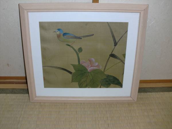 【模写】　中国画　トテモ綺麗な野鳥と蓮の華之圖　在落款　額装_画像1