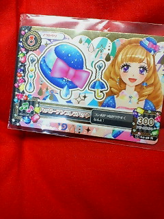  Aikatsu 2014 no. 4. happy umbrella шляпа 14 04-48N