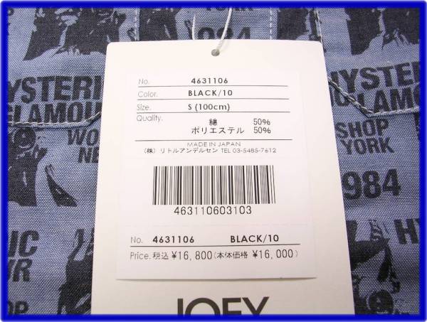 100 【JOEY HYSTERIC ジョーイ ヒステリック シャツ】【シャツ】