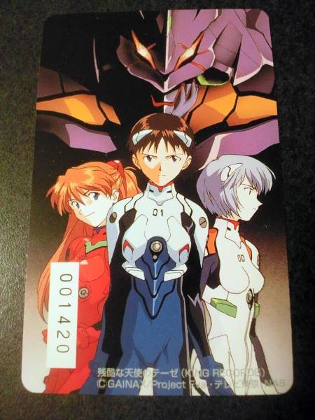 [ новый товар ] не продается!! Neon Genesis Evangelion музыка подарок карта ①