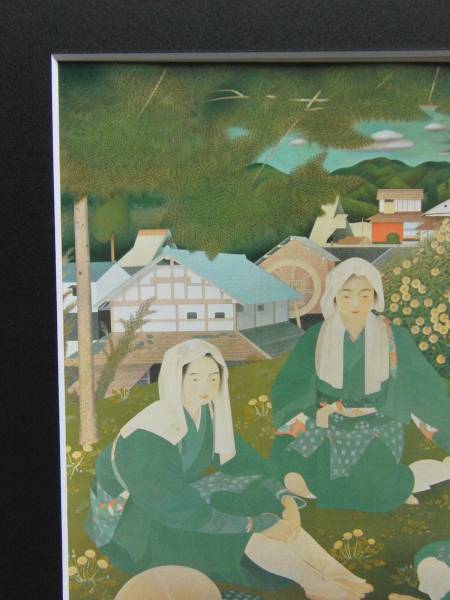  earth rice field wheat ., large . woman,. Takumi, beauty picture, large size high class book of paintings in print .