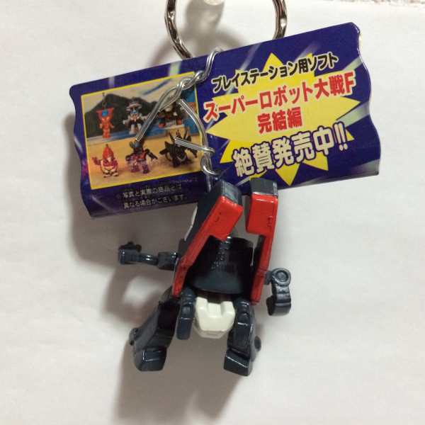  "Super-Robot Great War" fervour collection 7 / Eagle Fighter ( God Bless Dancouga )