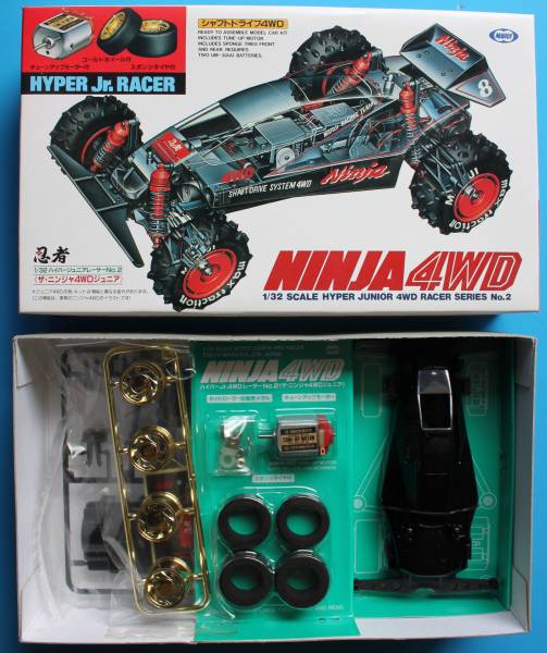 Yahoo!オークション - ATMG002-af マルイ② ザ・ニンジャ4WD Jr. Yahoo!オークション - ATMG002-af マルイ② ザ・ニンジャ4WD Jr.