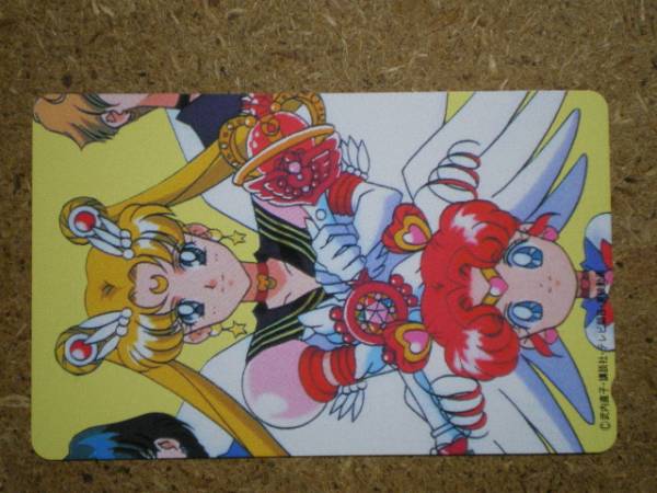 mangs24Ba* Sailor Moon . внутри прямой . телефонная карточка 