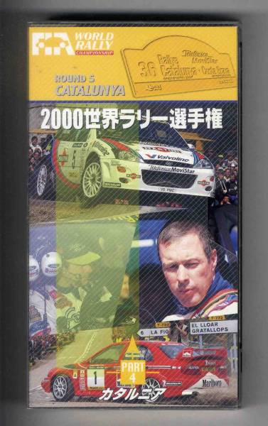 [v0126](VHS видео ) 2000 World Rally Championship Rd.5katarunia