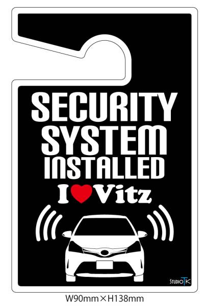  Vitz ( latter term ) security plate * sticker set 
