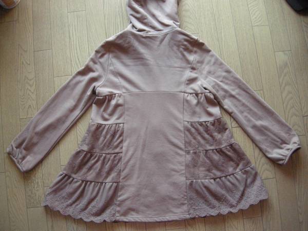 【中古】レース付上著?ジャケット?カーディガン L
