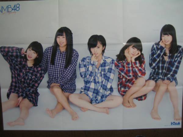* постер маленький ..... внизу . Yamamoto Sayaka Watanabe Miyuki NMB48