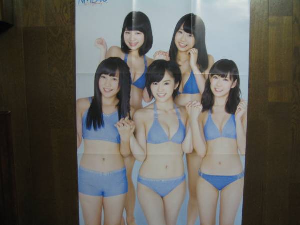 * постер маленький ..... внизу . Yamamoto Sayaka Watanabe Miyuki NMB48